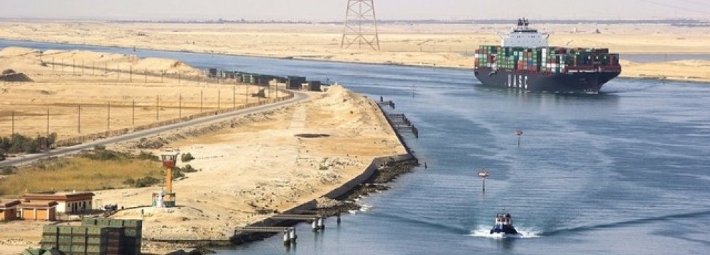 Suez Project to Cost $15b