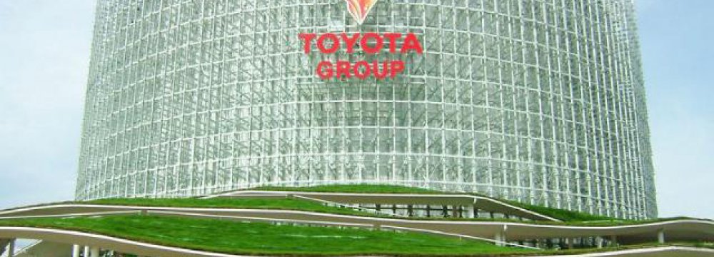 Toyota to Invest $1.3b in Mexico, China