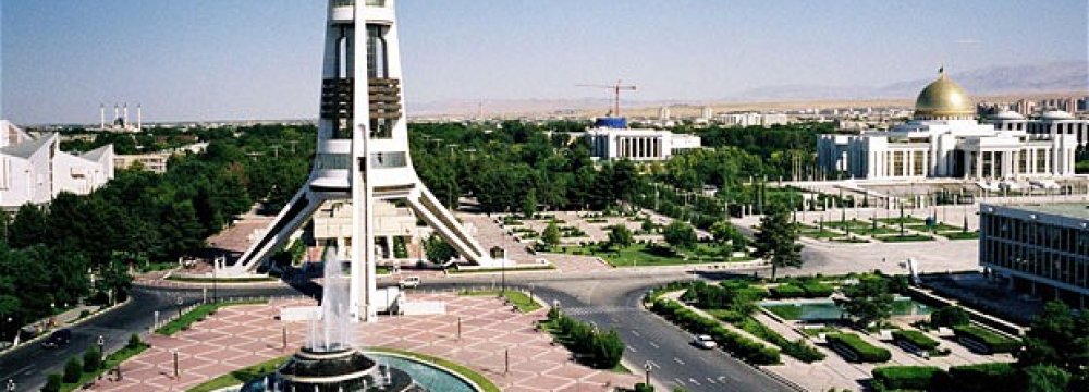 Turkmenistan Devalues Currency | Financial Tribune