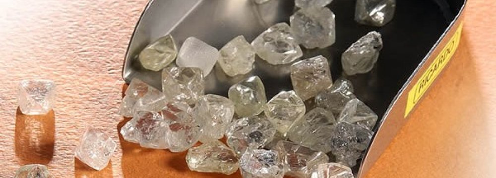 Venezuela Adds Diamonds, Precious Metals to Boost Reserves