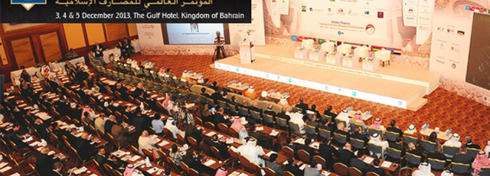 WIBC to Meet in Bahrain