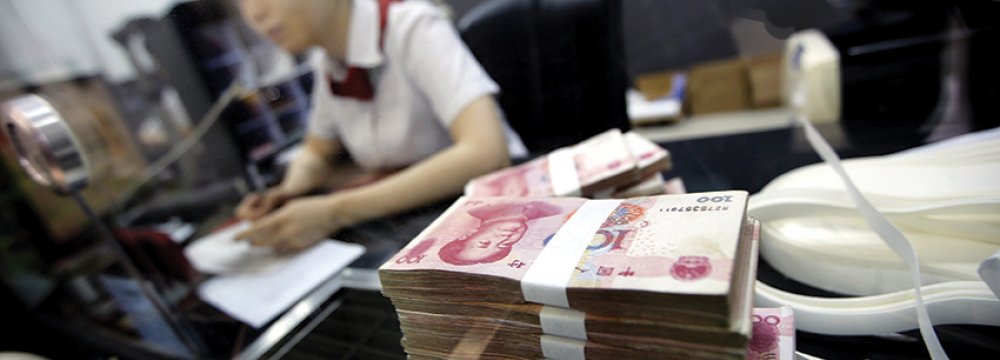 Britain Issues First Yuan Bond