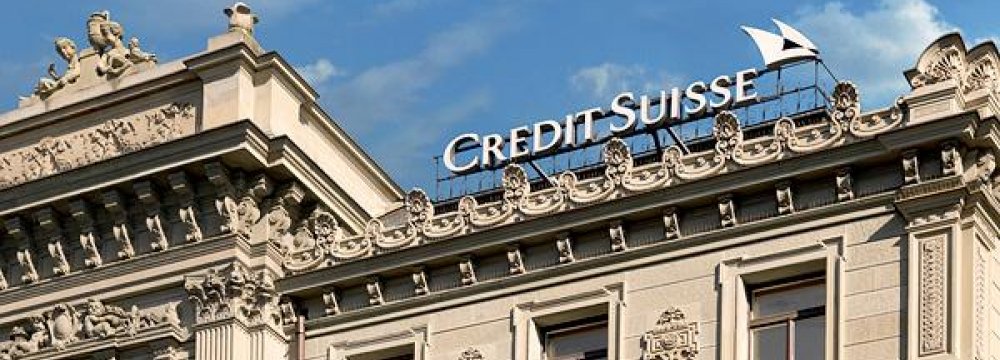 Credit Suisse Loans Under Scrutiny