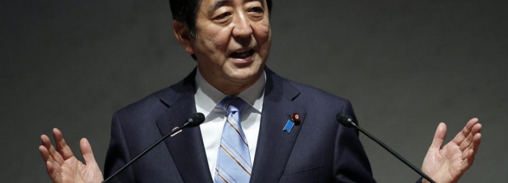 Japan Pledges Aid to Small Firms