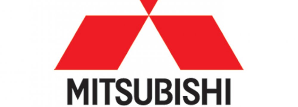 Mitsubishi, Fiat Sign MoU