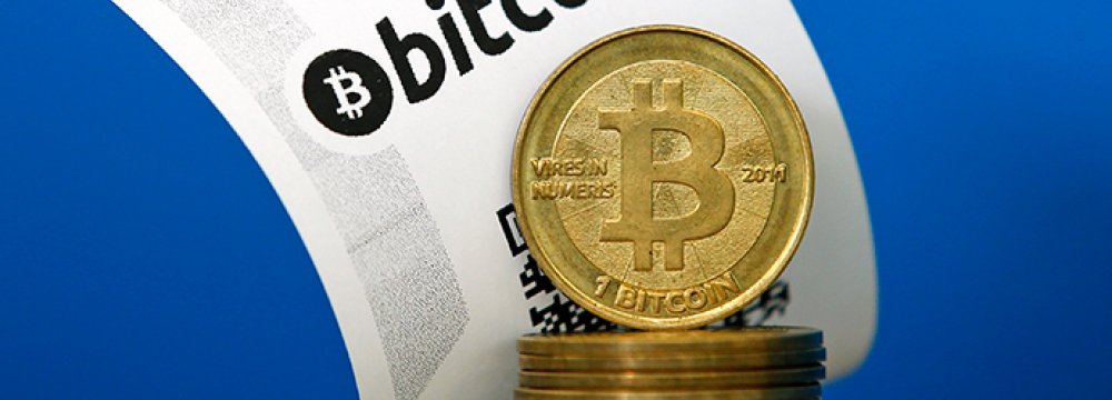 Russia to  Ban Bitcoin