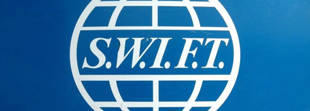 Russia to Launch Alternative to SWIFT 