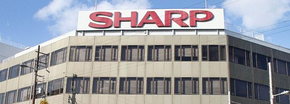 Sharp to Sell US Solar Unit