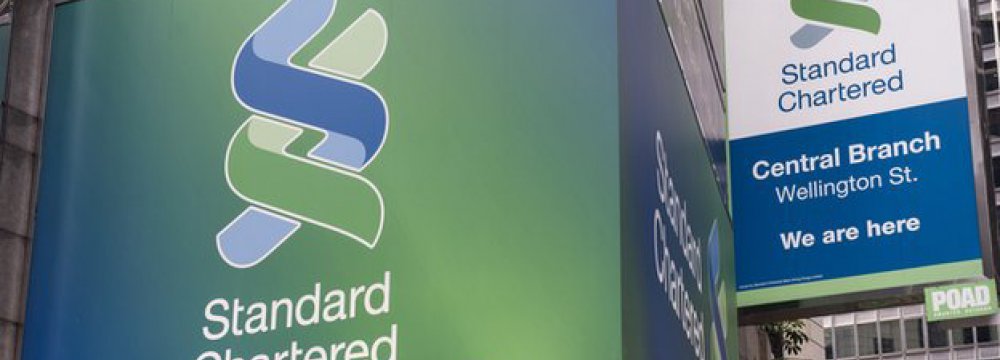 StanChart to Close 100 Branches