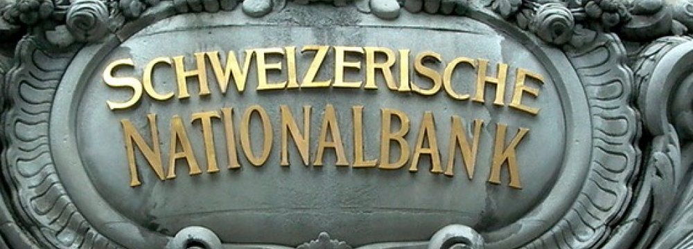 Swiss Economy Growth Slows