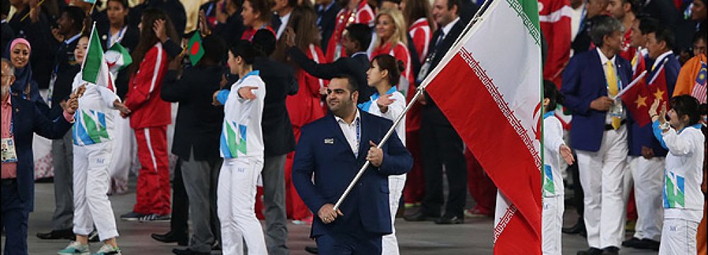 Ebb and Flow as Iran Wins 21 Gold Medals 