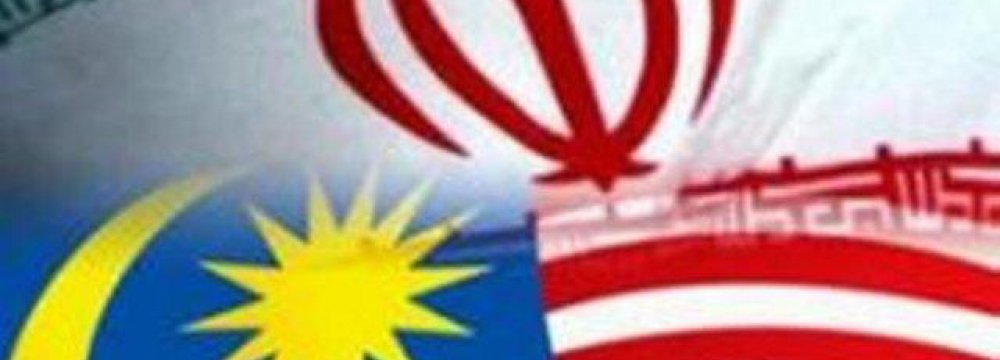 Iran, Malaysia Focus on Cooperatives