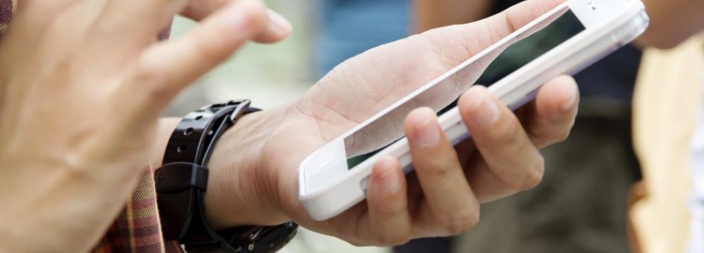 Mobile Phone Imports Down