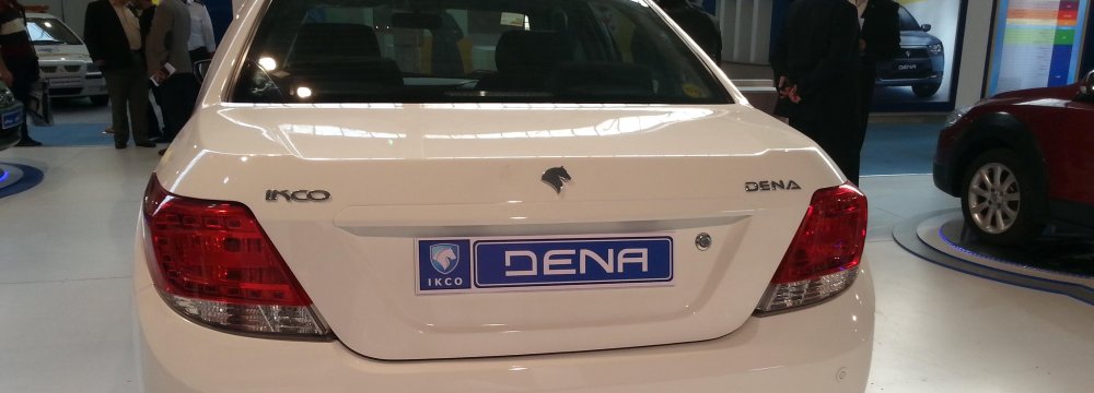 IKCO Dena  Automatic Coming