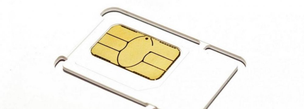 Free SIM Cards for Hajj Pilgrims