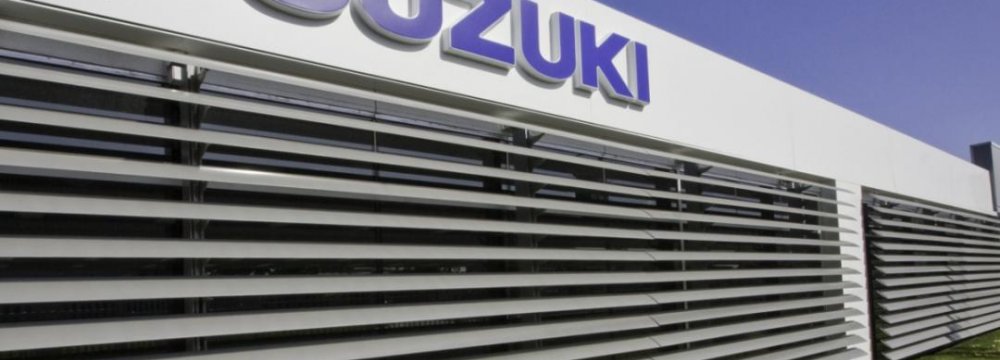 Suzuki Sells 1.5% VW Stake 