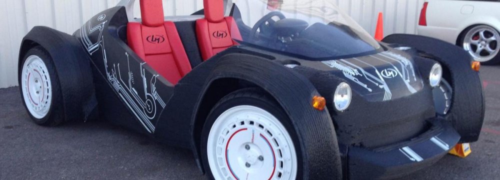 3D Printed Car Could Transform Auto Industry