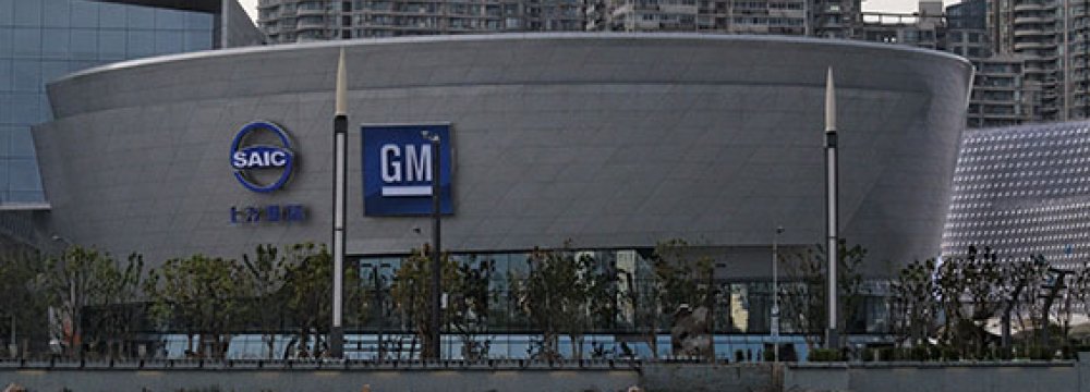 GM Pushing for Emerging Markets