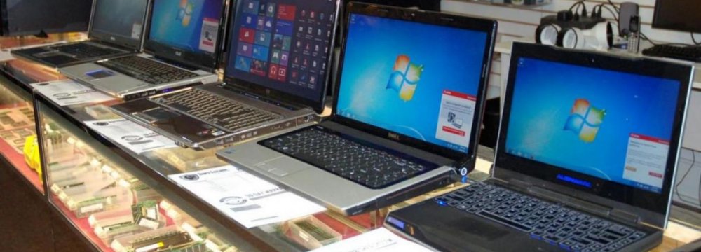 PC Sales Decline in Middle East, Africa