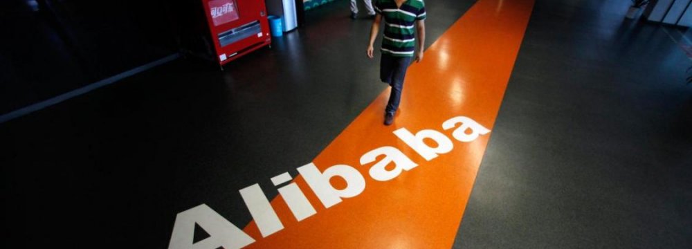 Alibaba to Make Cheap Smartphones
