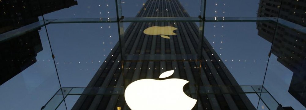Paltry Rise in iPhone Sales