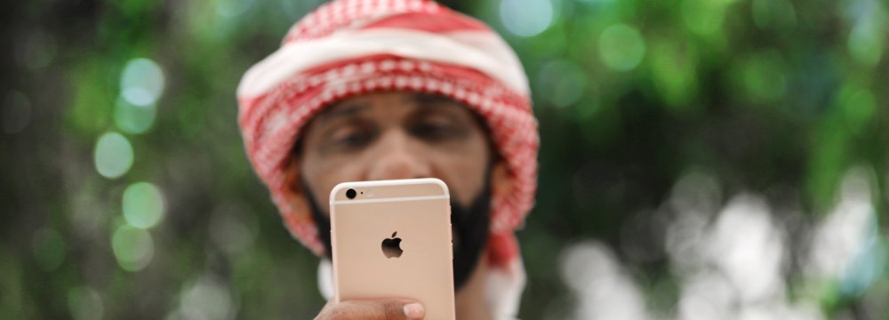 Dubai Hosts Largest  Apple Store 