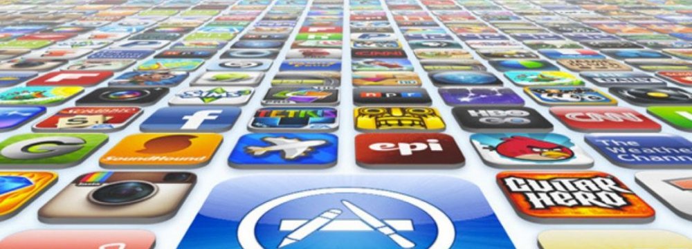 Apple Removes Apps Over Security Concerns