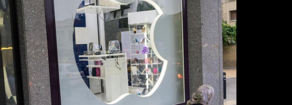 Apple  Interested  in Iran Market 