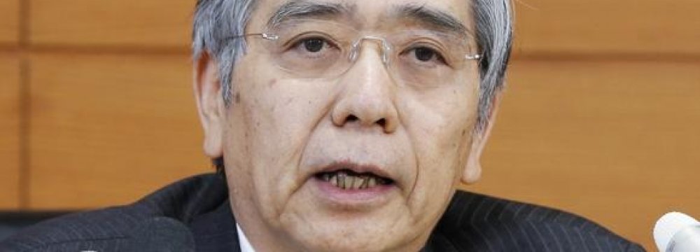 BOJ Lowers Tohoku Economy