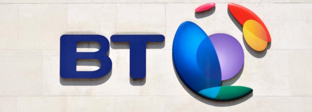 British Telecom £12.5b EE Takeover Okayed