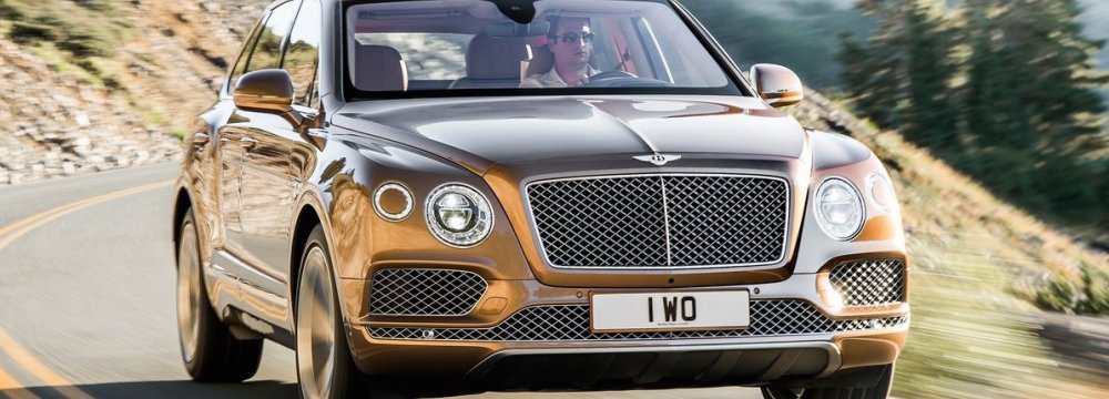 Bentley SUV Rolls Off Line