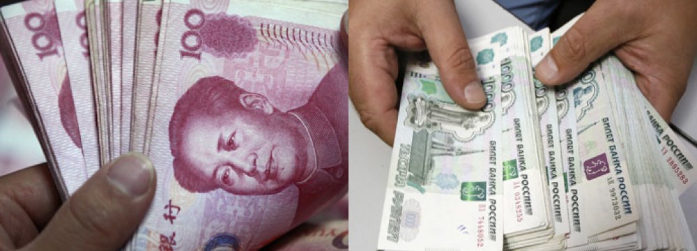 China, Russia to Ditch Dollar
