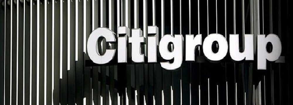 Citigroup  Cut Bonuses