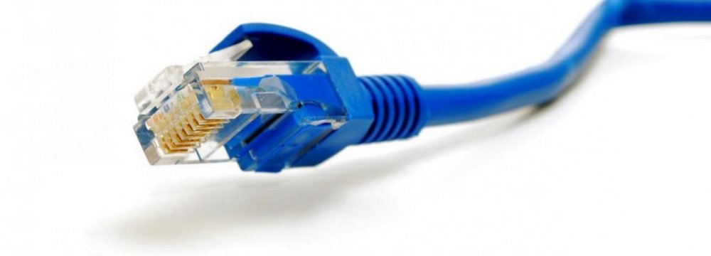 No More ADSL Bandwidth Left