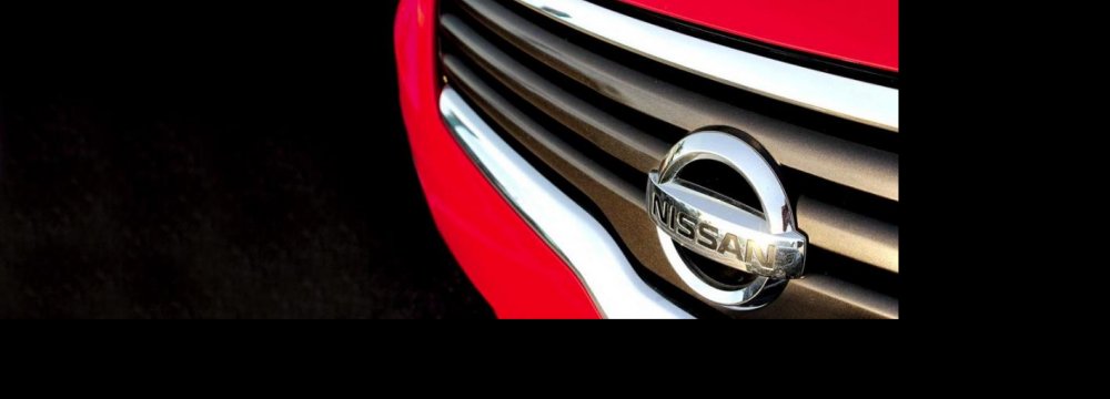 Nissan, BMW Recall More Than 165,000 Vehicles