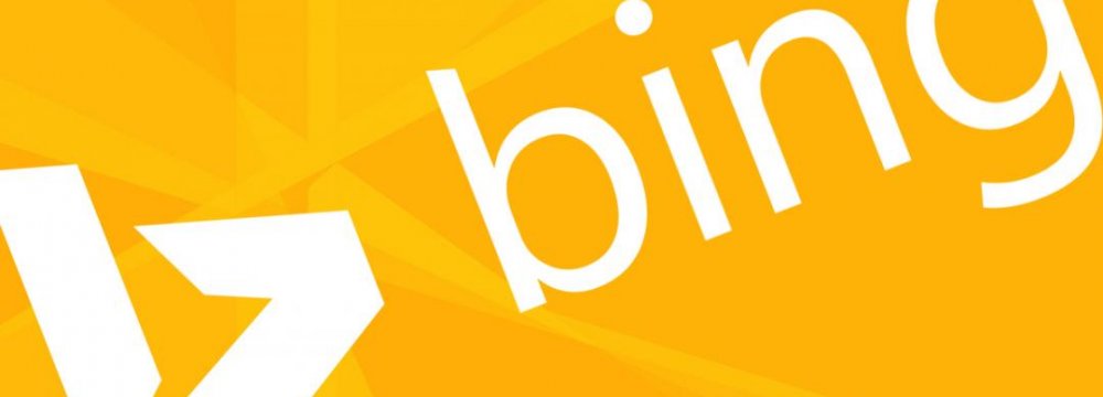 Microsoft&#039;s Bing Claims 20% of US Search Market