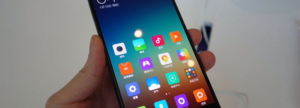 Xiaomi Sets Guinness World Record for Sales 