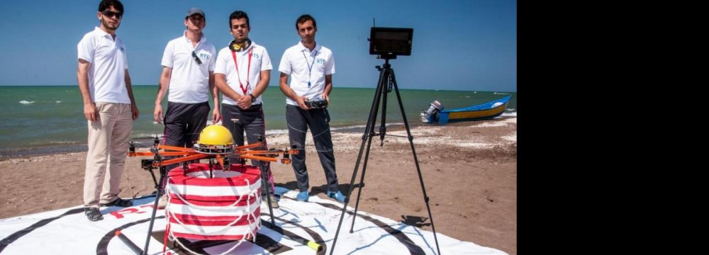 Lifesaving Drone Helps  Prevent Drowning 