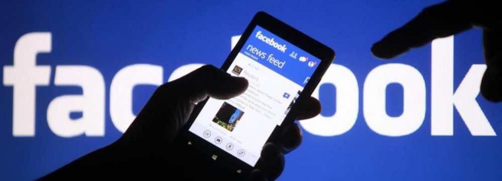 Facebook Internet Suspended in Egypt