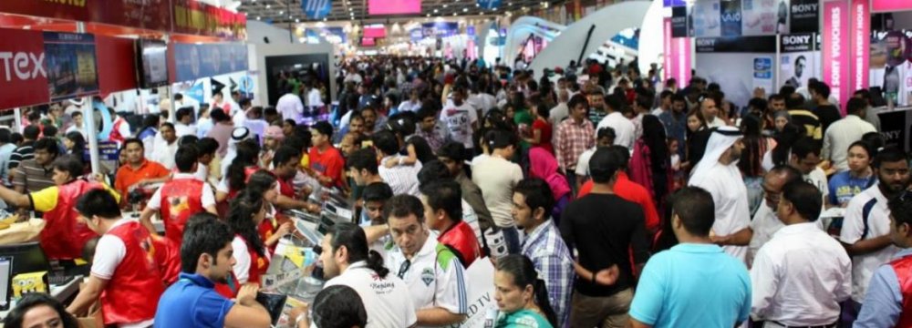 Gitex Technology Week Set to Begin