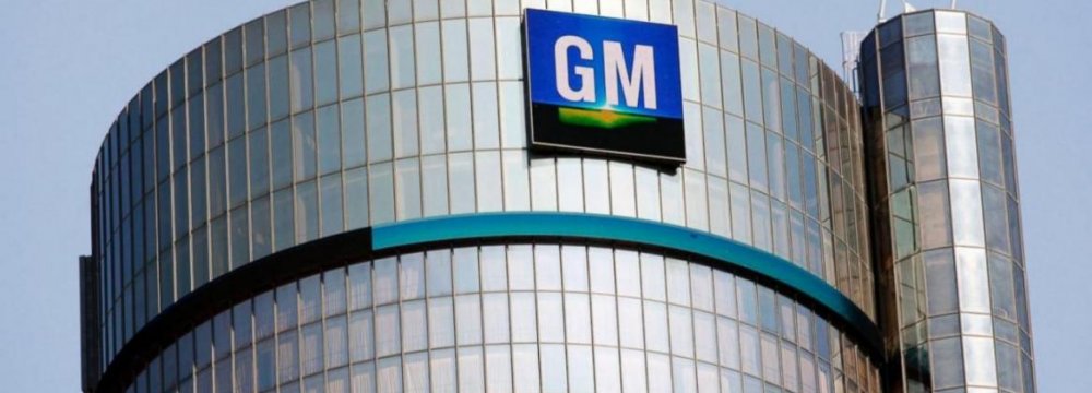 GM Recalls 1.4m Older Cars 