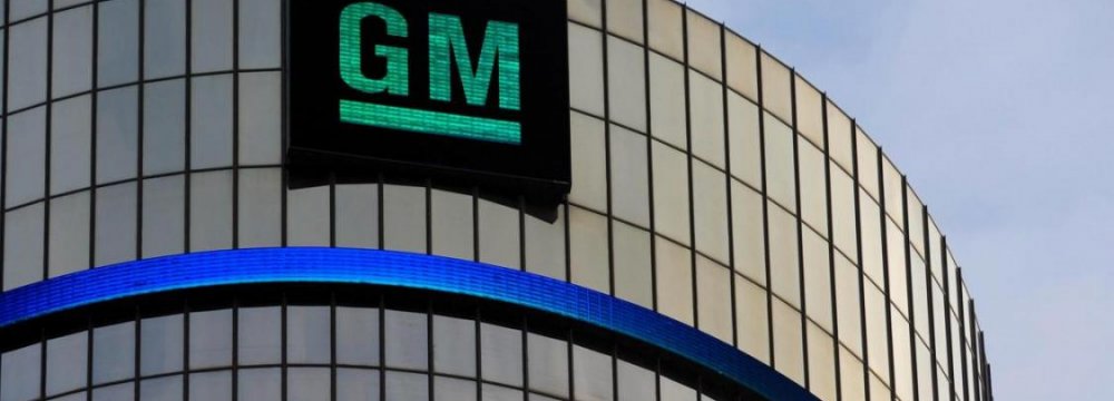 GM Electric Vehicles Sales Fall Short