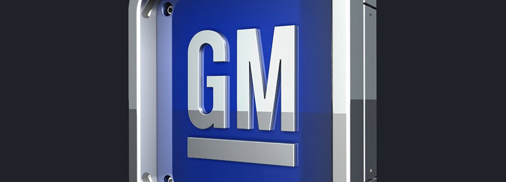 Faulty GM Ignition Switch  Leads to 7 More Deaths