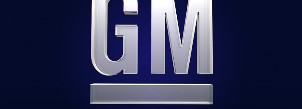 GM Cuts Vehicle Prices in China