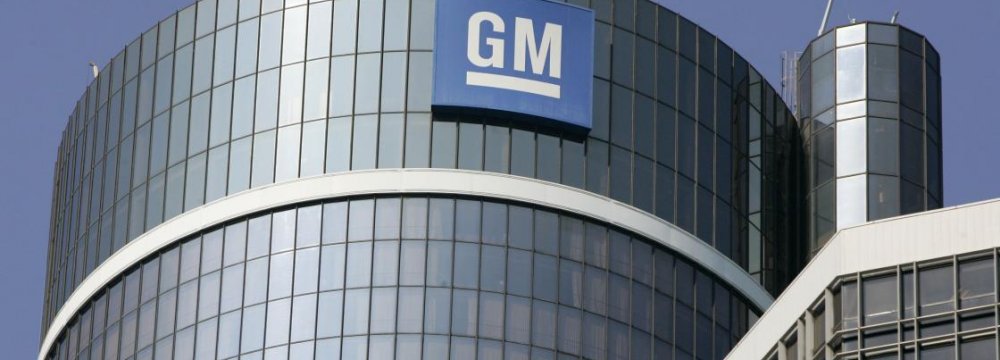 General Motors Beats a Retreat Out of Russia