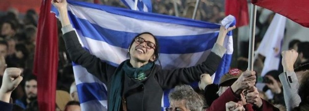 Greece Full Debt Repayment ‘Unrealistic’