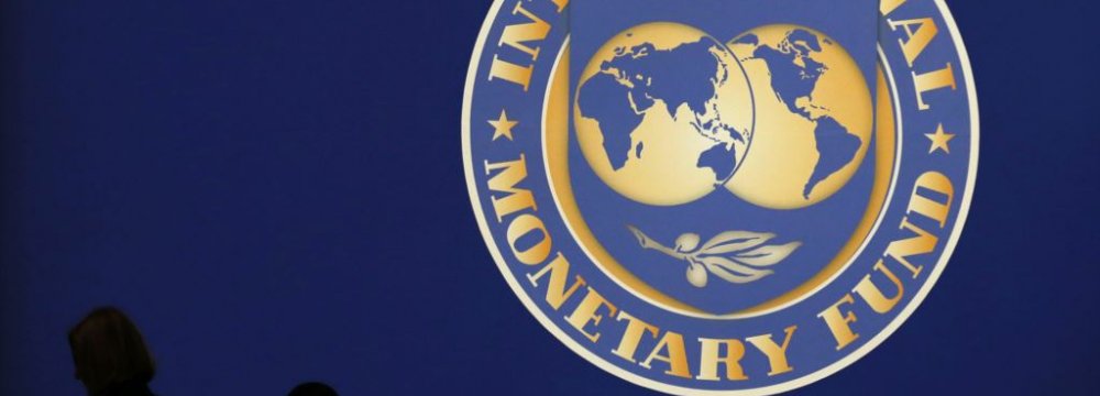 IMF Calls For Bond Market Reform