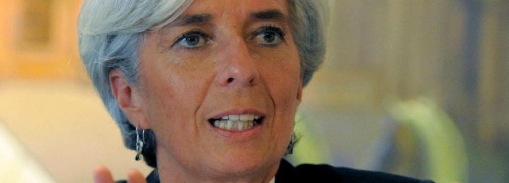 IMF Rules Out Special Treatment for Greece