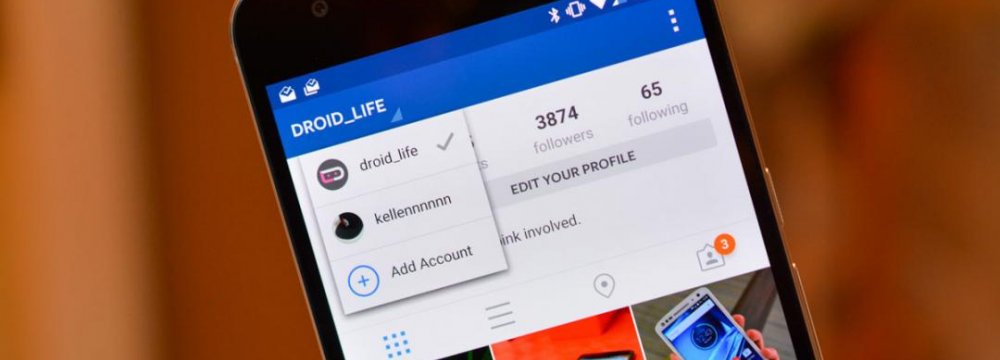 Account Switching Available on Instagram