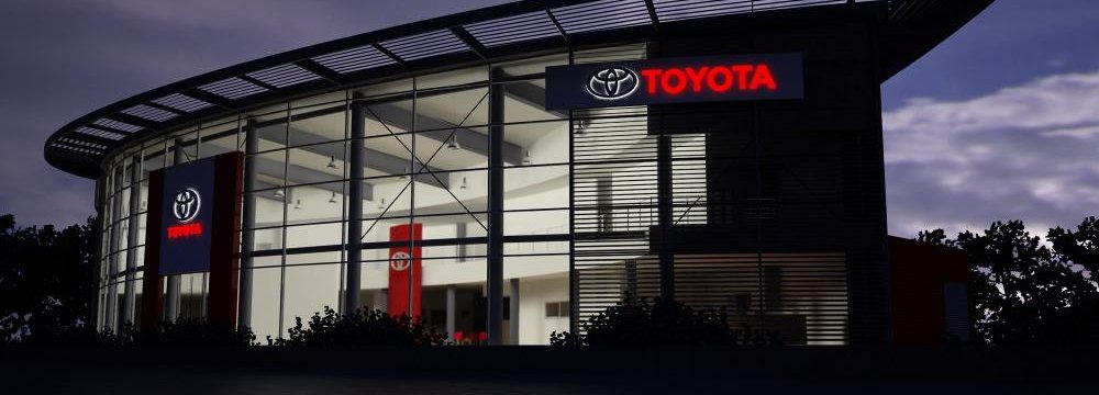 Toyota Opens Gilan Office